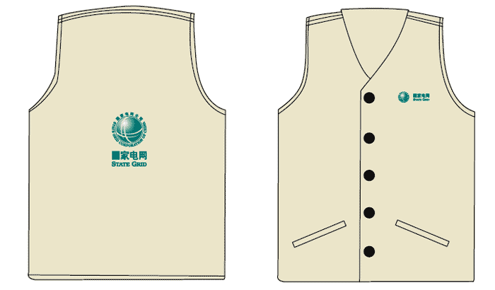 國家電網工作服設計方案4